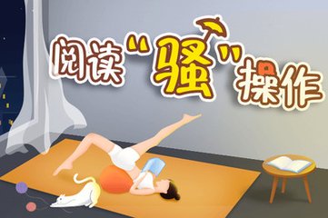 菲律宾移民局签证延期费用是多少